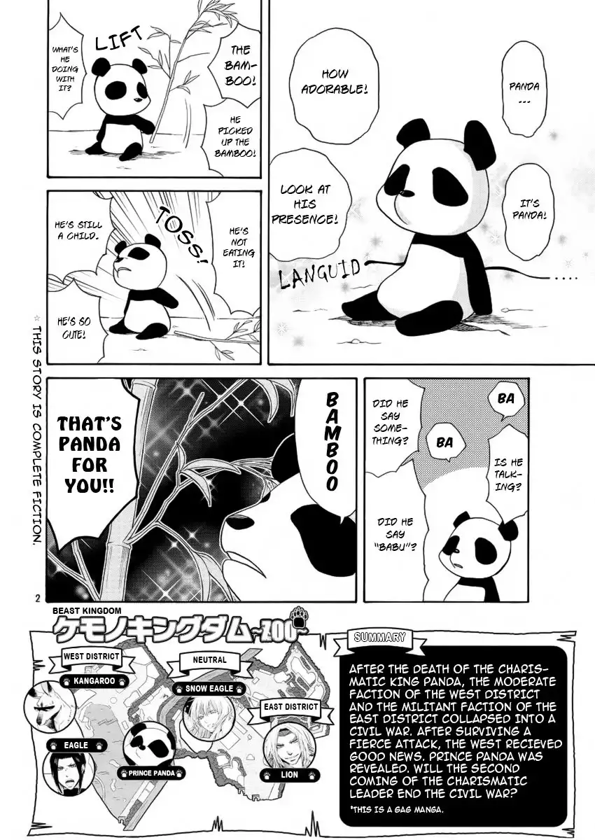 Kemono Kingdom - Zoo Chapter 4 3